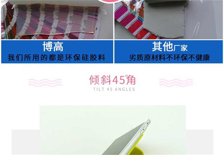 硅膠禮品 硅膠禮品