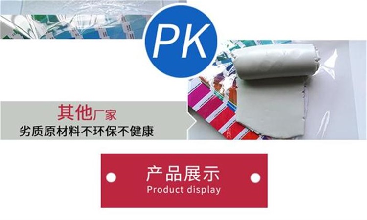 圓形硅膠橡皮筋 圓形硅膠橡皮筋