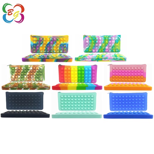 東莞博高硅膠制品廠硅膠減壓筆袋各色合圖 東莞博高硅膠制品廠硅膠減壓筆袋各色合圖