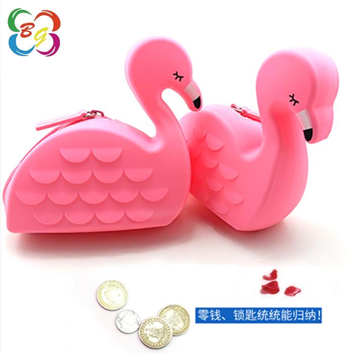 火烈鳥(niǎo)零錢(qián)包